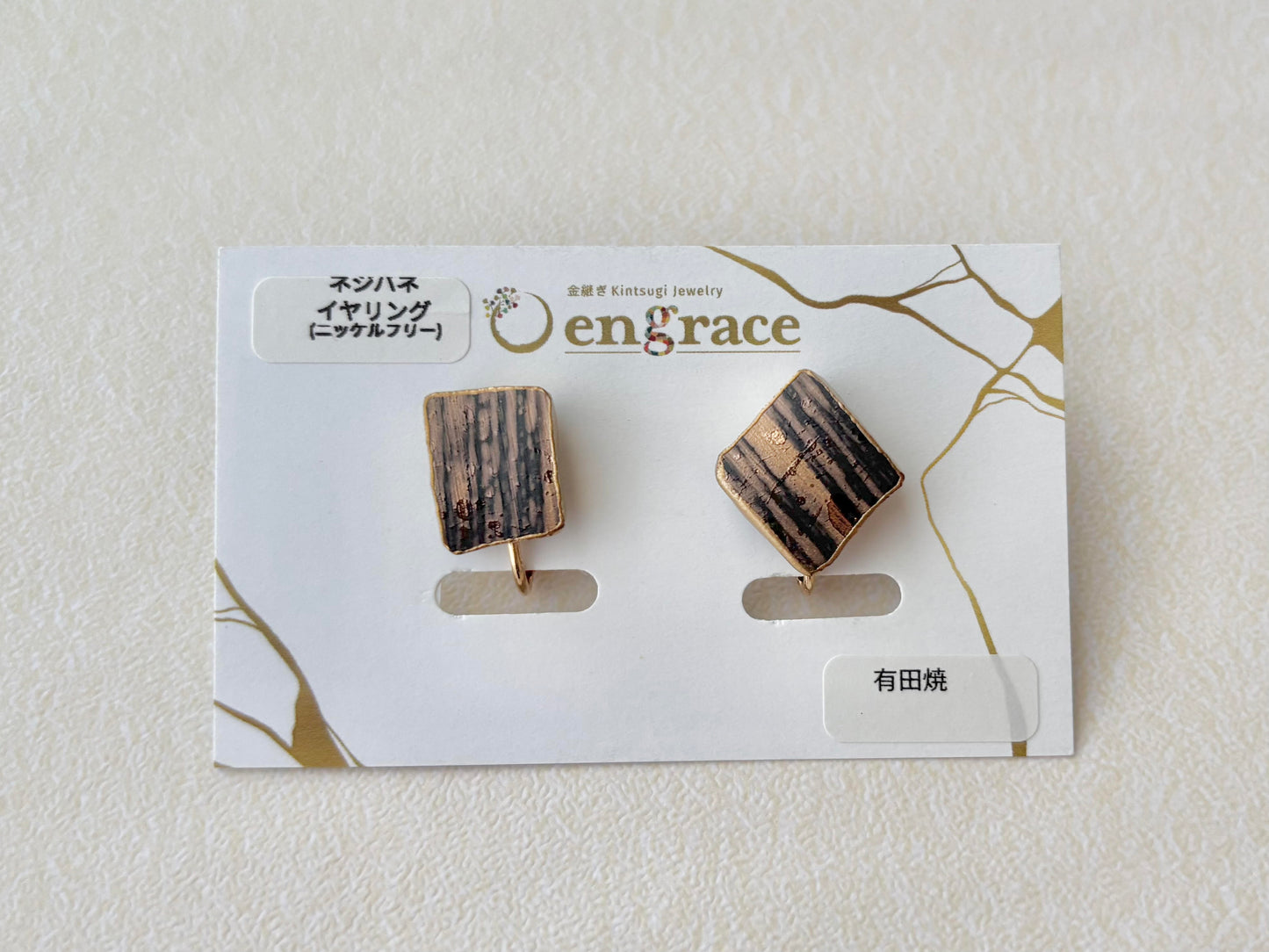 Imari Ware Kintsugi Titanium Earrings Gold Carnelian