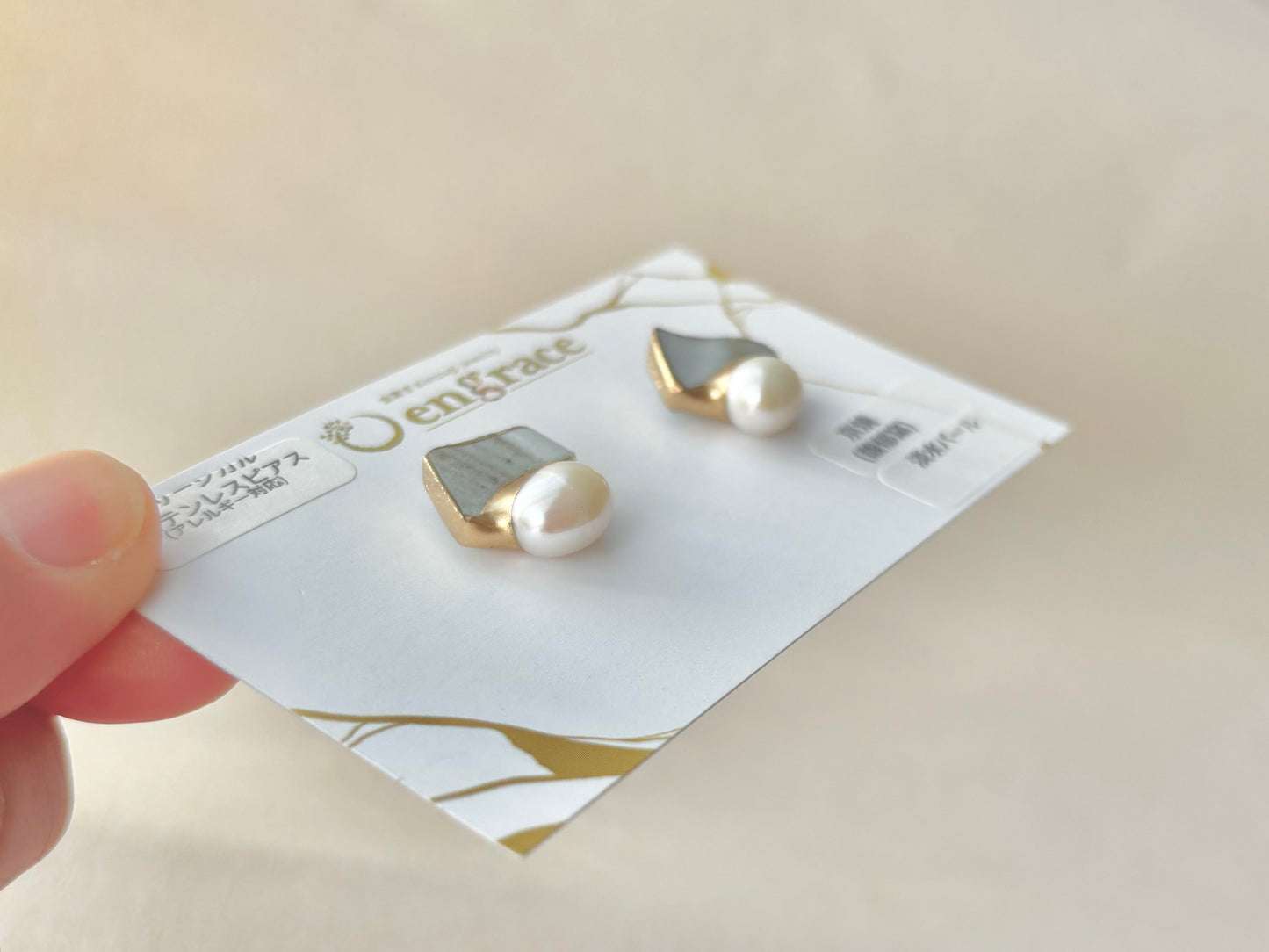 京焼　金継ぎ　サージカルステンレスピアス　グレー　白　淡水パール　天然石　 伝統工芸　＃370