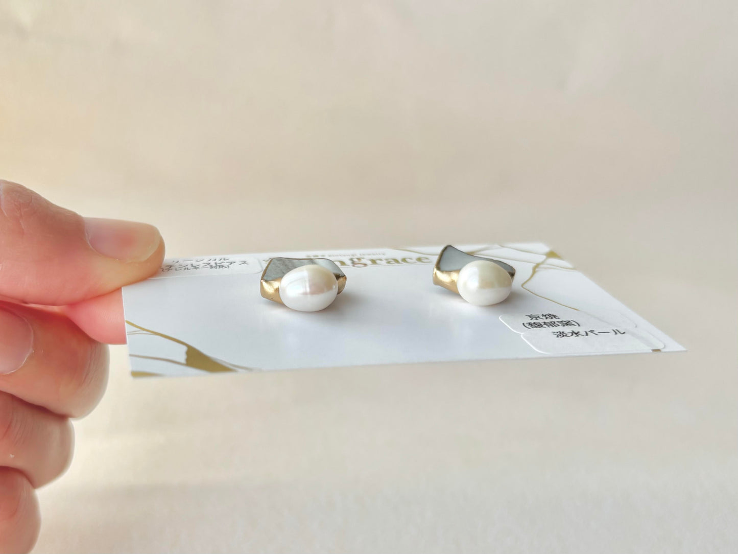 京焼　金継ぎ　サージカルステンレスピアス　グレー　白　淡水パール　天然石　 伝統工芸　＃370