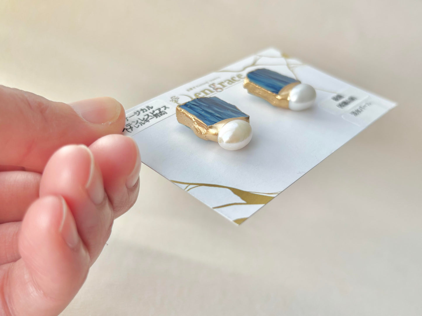 萩焼　金継ぎ　サージカルステンレスピアス　藍色　淡水パール　天然石　 伝統工芸　＃373