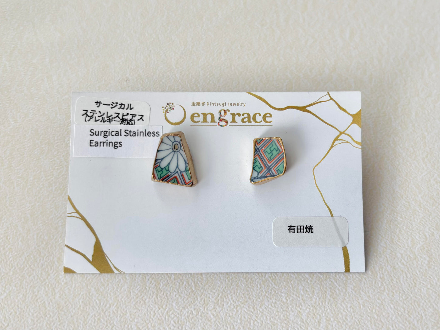 有田焼 　金継ぎ　サージカルステンレスピアス　花柄　和柄　伝統工芸　＃374