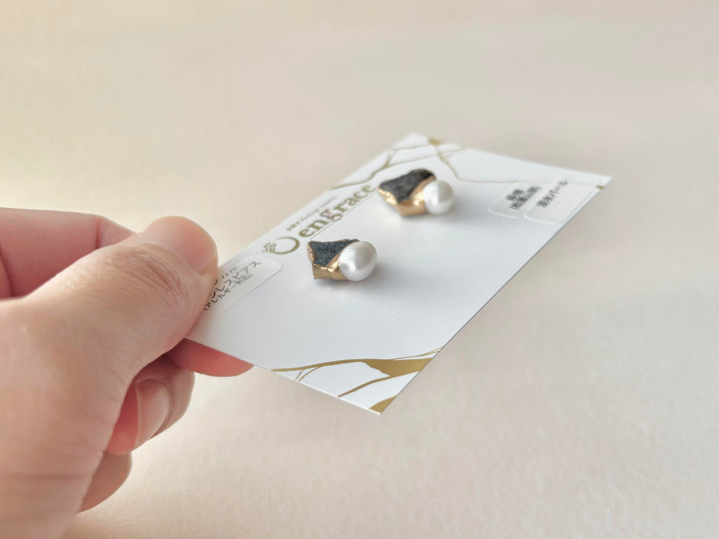 萩焼　金継ぎ　サージカルステンレスピアス　藍色　淡水パール　天然石　 伝統工芸　＃375