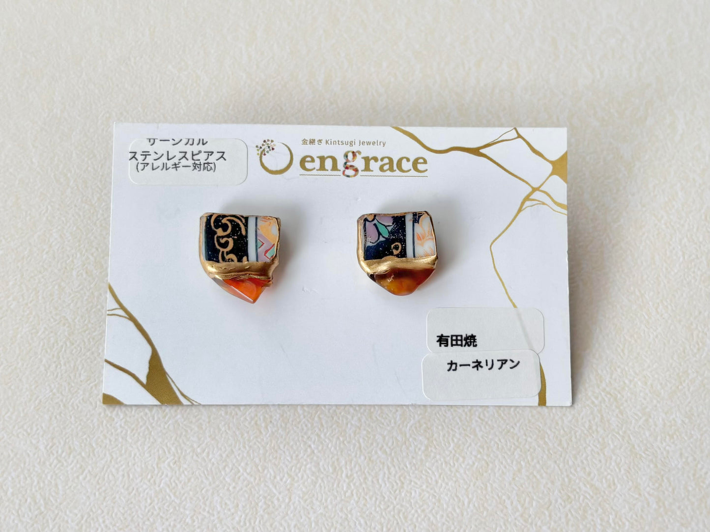 有田焼 　金継ぎ　サージカルステンレスピアス　和柄　カーネリアン　天然石　伝統工芸　＃376