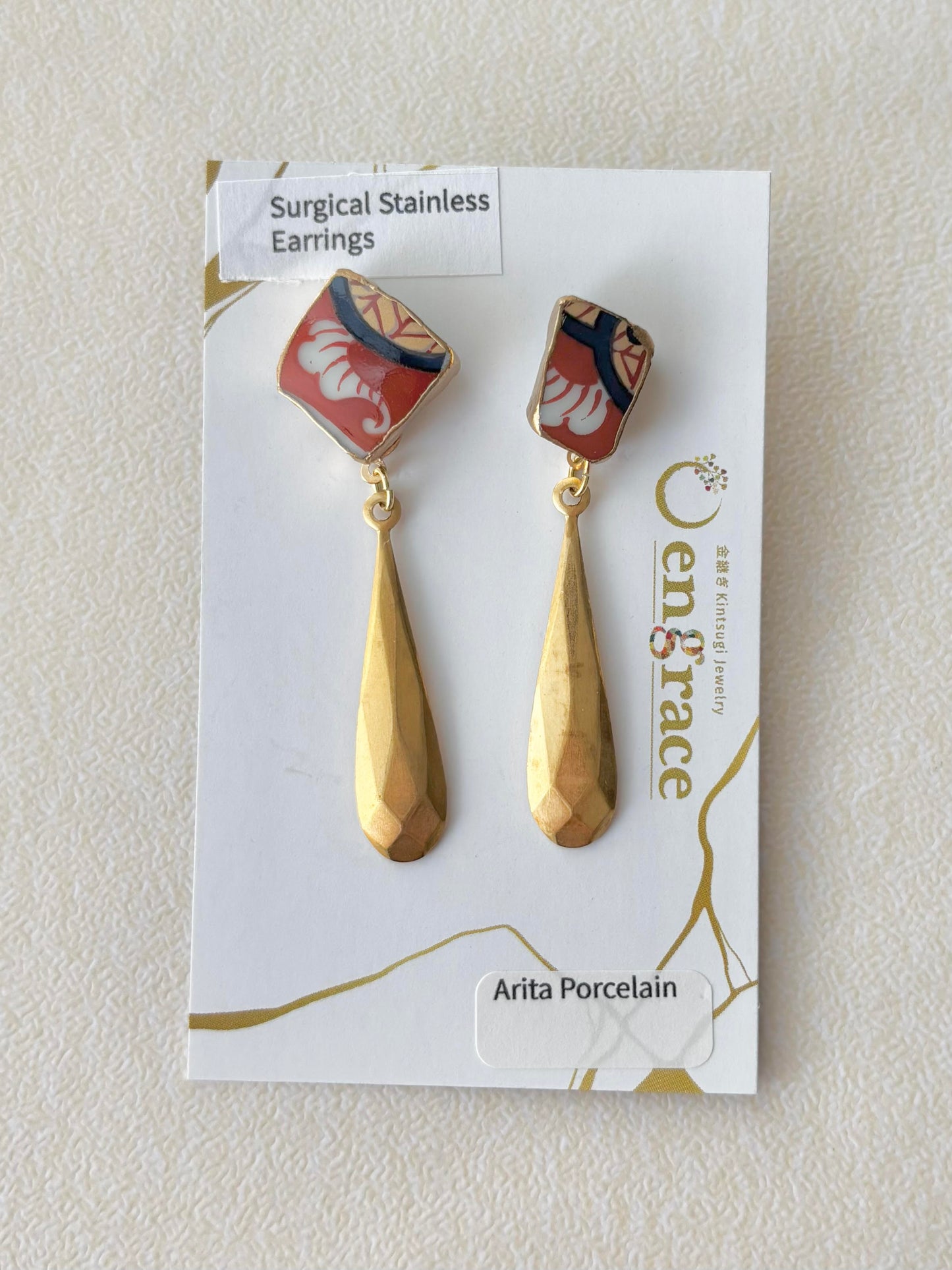 有田焼 　金継ぎ　サージカルステンレスピアス　和柄　ゴールド　揺れる　伝統工芸　＃379