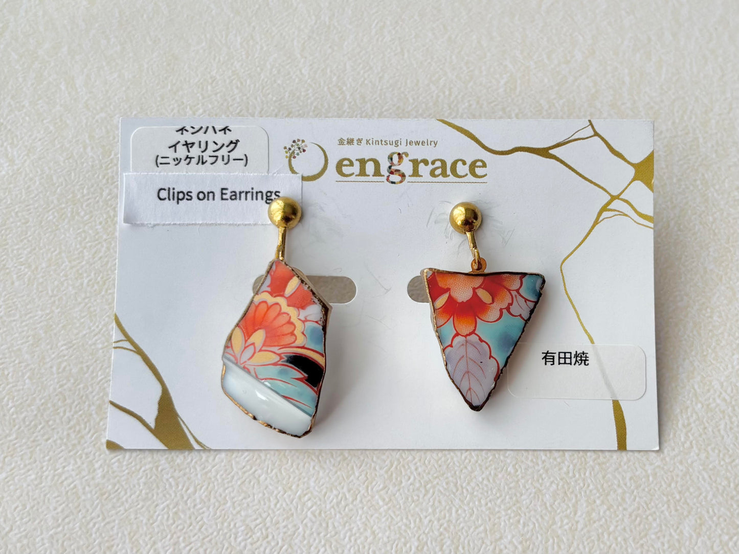 有田焼 　金継ぎ　ネジバネ式イヤリング　オレンジ　水色　花柄　リーフ柄　揺れる　伝統工芸　＃382