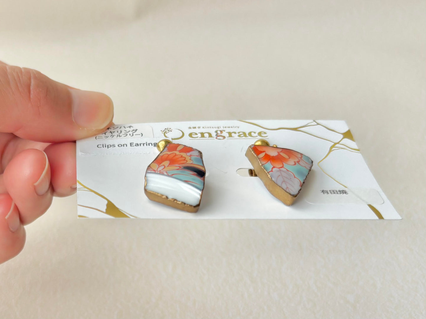 有田焼 　金継ぎ　ネジバネ式イヤリング　オレンジ　水色　花柄　リーフ柄　揺れる　伝統工芸　＃382