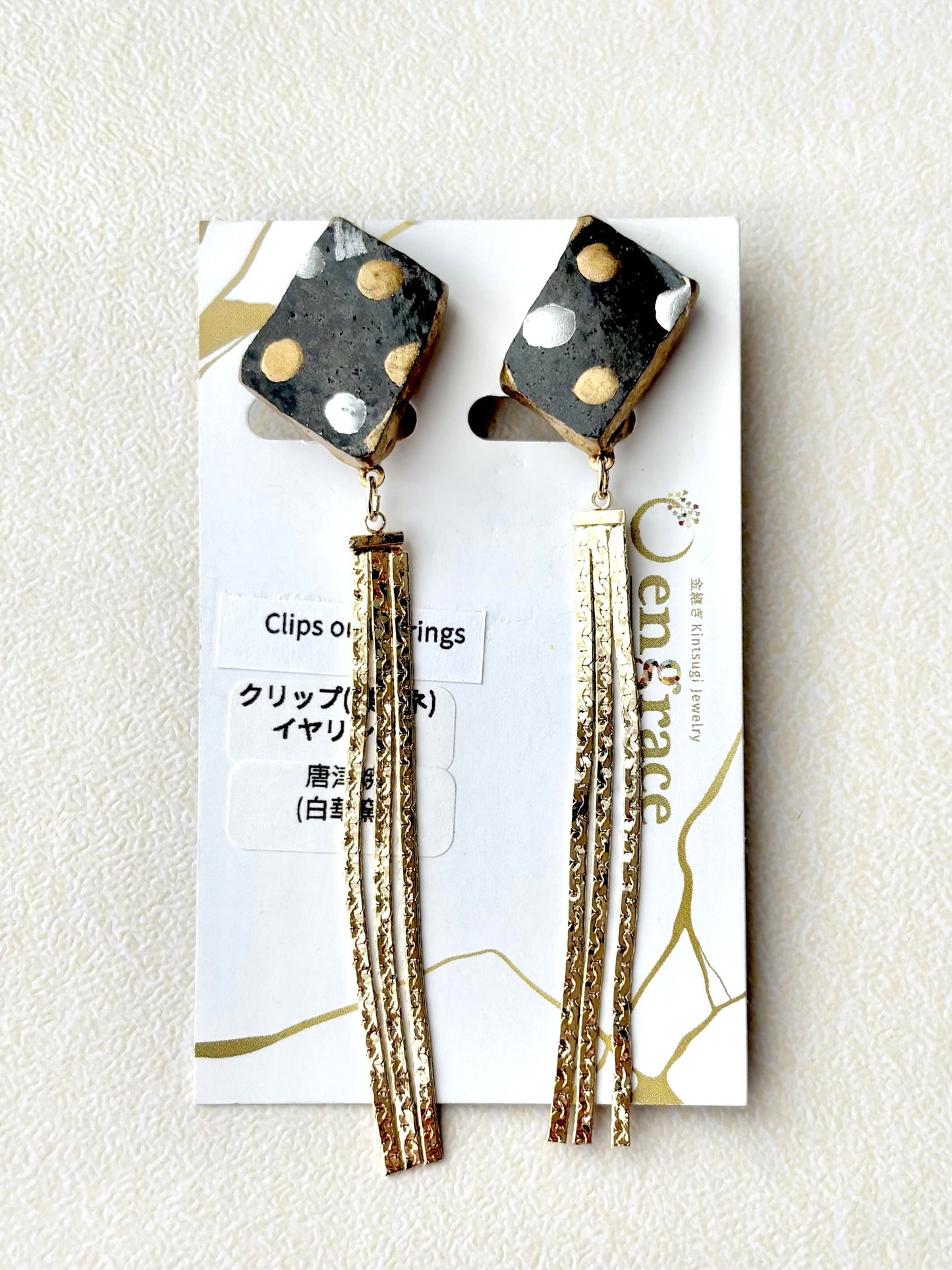 唐津焼　金継ぎ　ネジバネ式イヤリング　ゴールド　シルバー　黒　ドット柄　伝統工芸　#383
