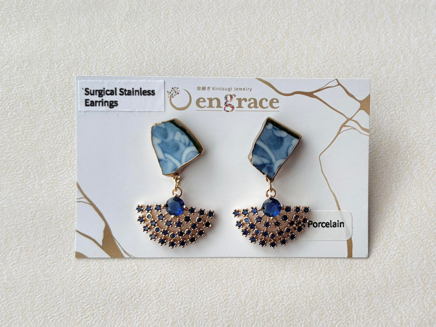 有田焼 　金継ぎ　サージカルステンレスピアス　青　和柄　揺れる　伝統工芸　＃388