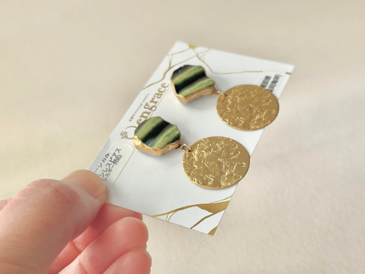 織部焼　金継ぎ　サージカルステンレスピアス　深い緑　ゴールド　伝統工芸　＃390