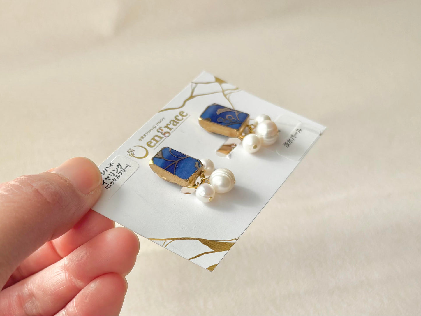 Imari Ware Kintsugi Titanium Earrings Gold Carnelian