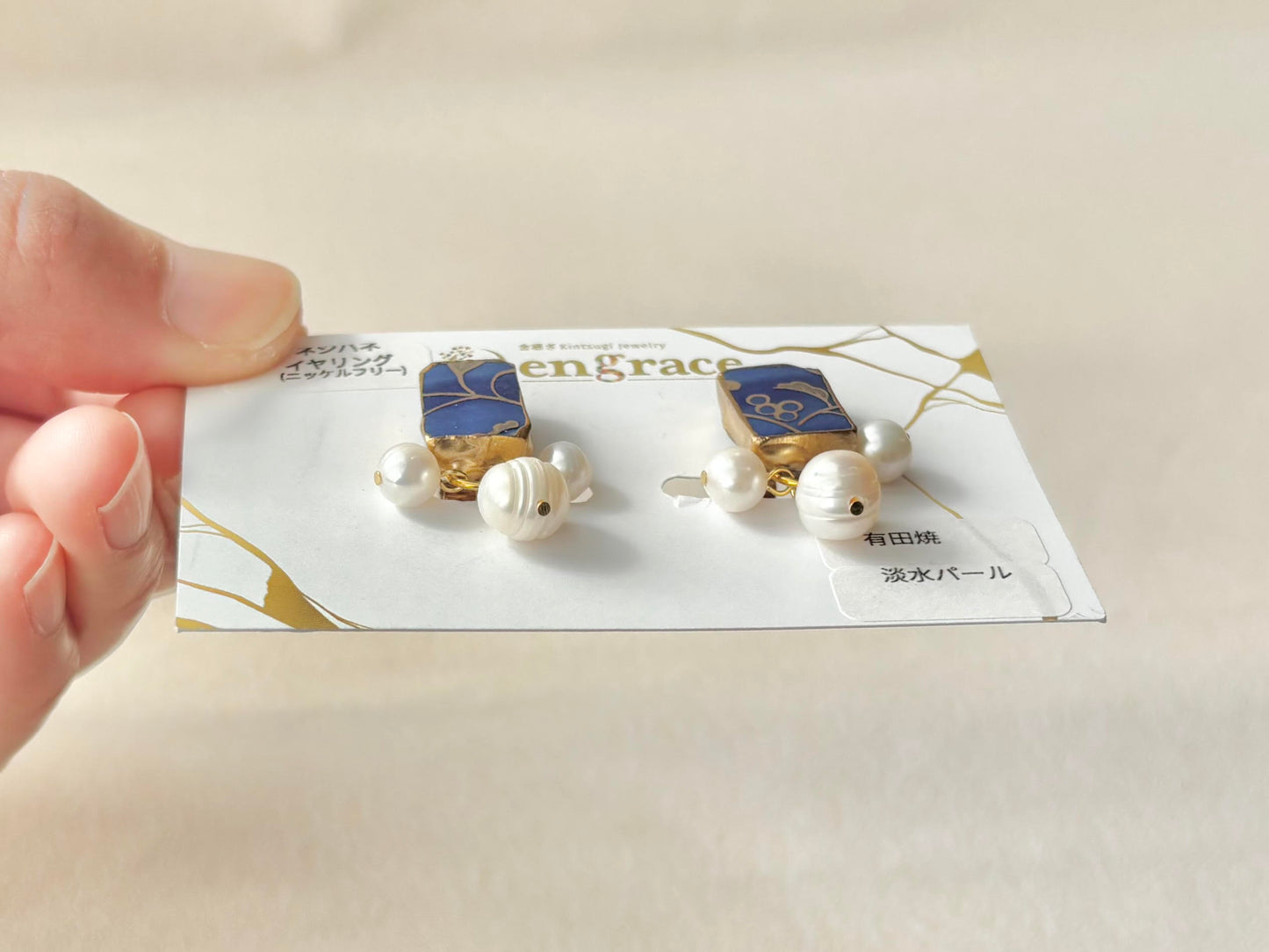 Imari Ware Kintsugi Titanium Earrings Gold Carnelian