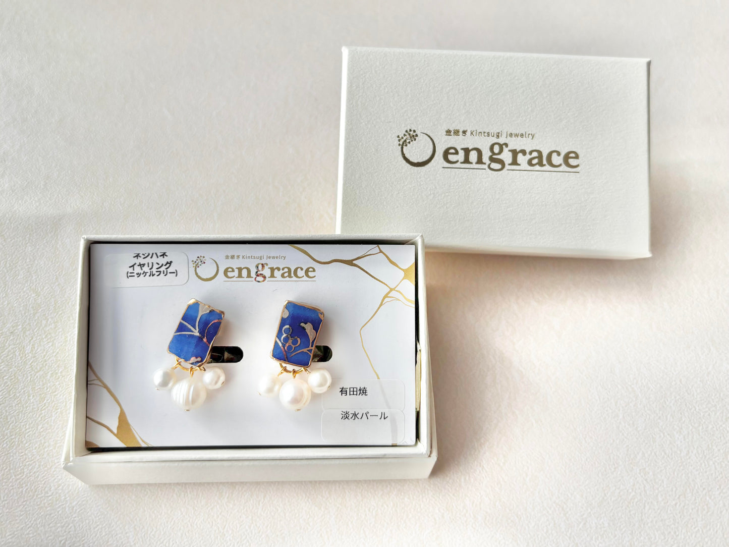 Imari Ware Kintsugi Titanium Earrings Gold Carnelian