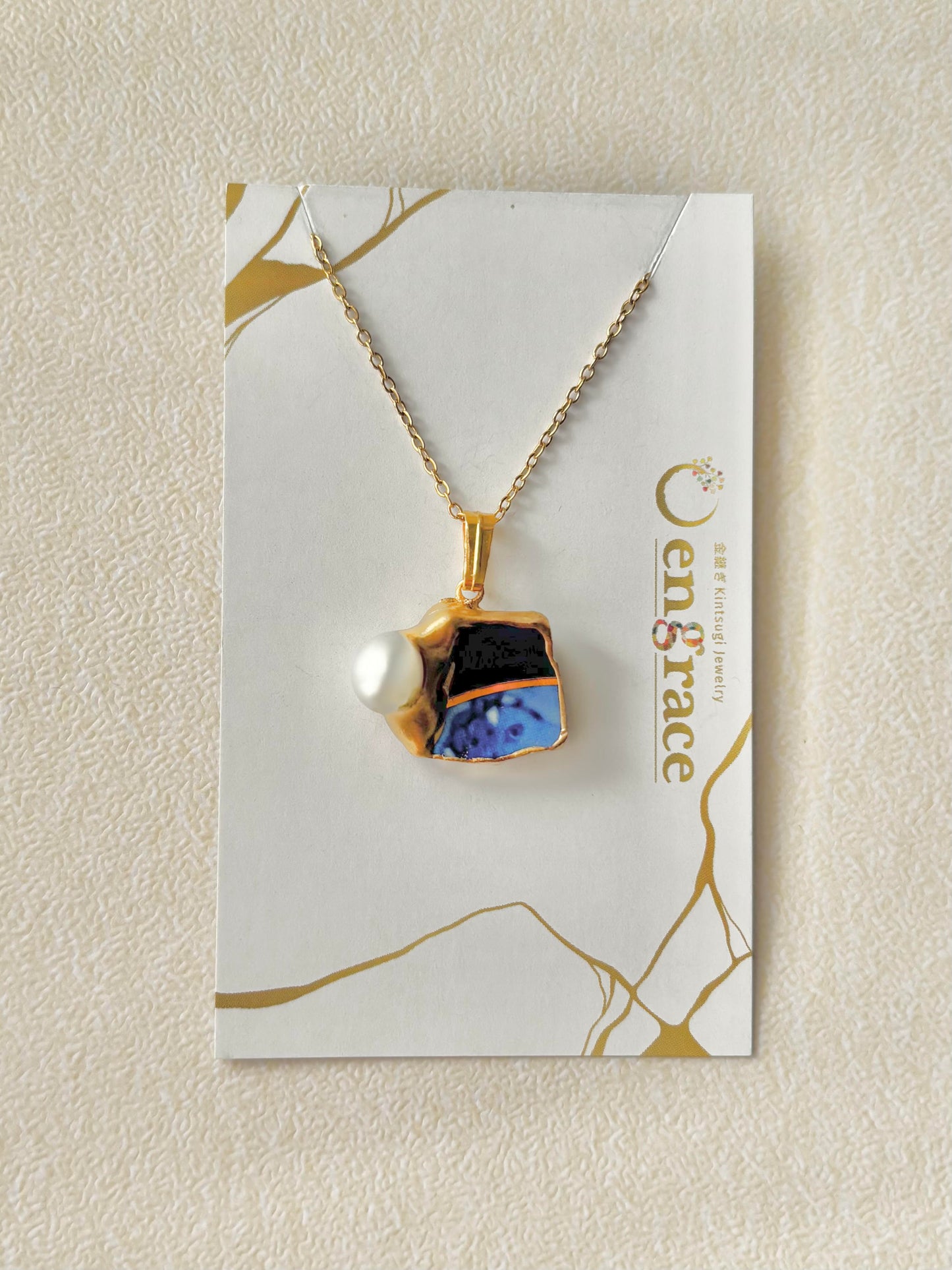 Sea Drifted Porcelain Kintsugi Ring one-size-fits-all 