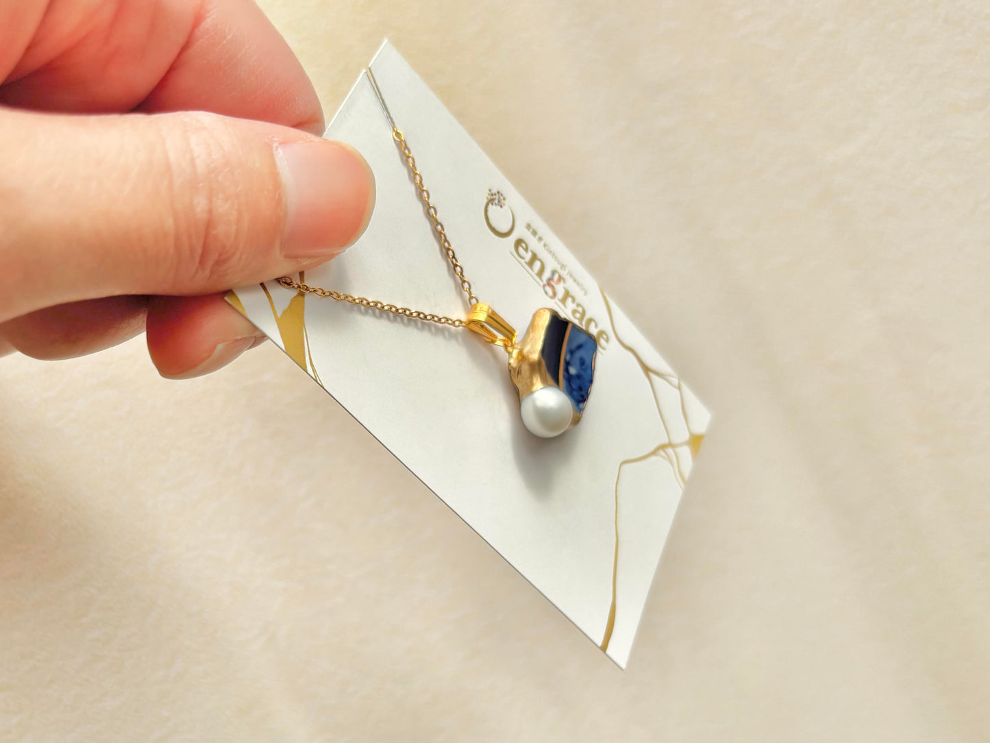 Sea Drifted Porcelain Kintsugi Ring one-size-fits-all 