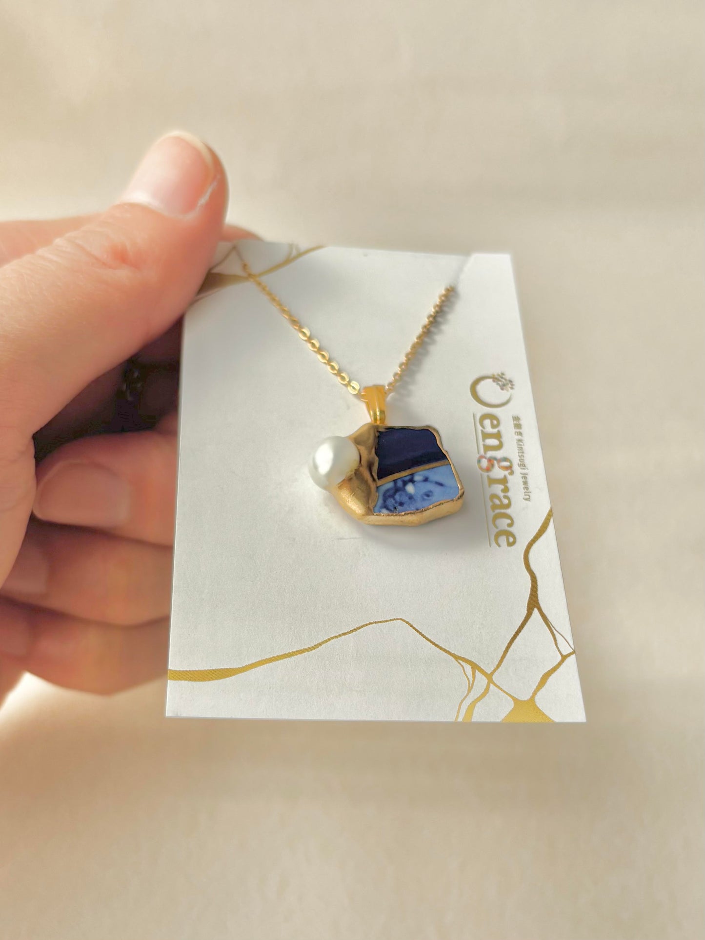 Sea Drifted Porcelain Kintsugi Ring one-size-fits-all 