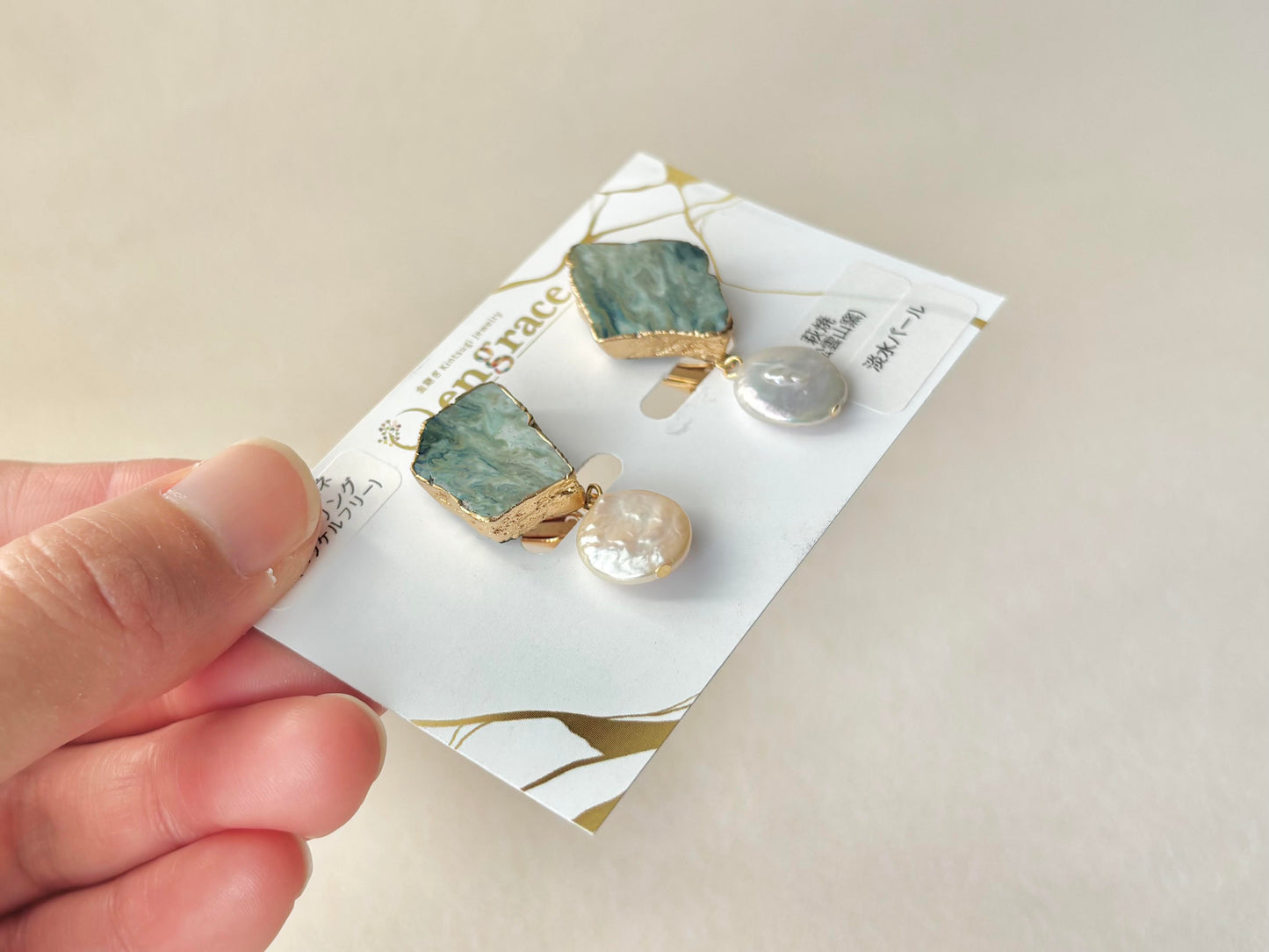 Imari Ware Kintsugi Titanium Earrings Gold Carnelian