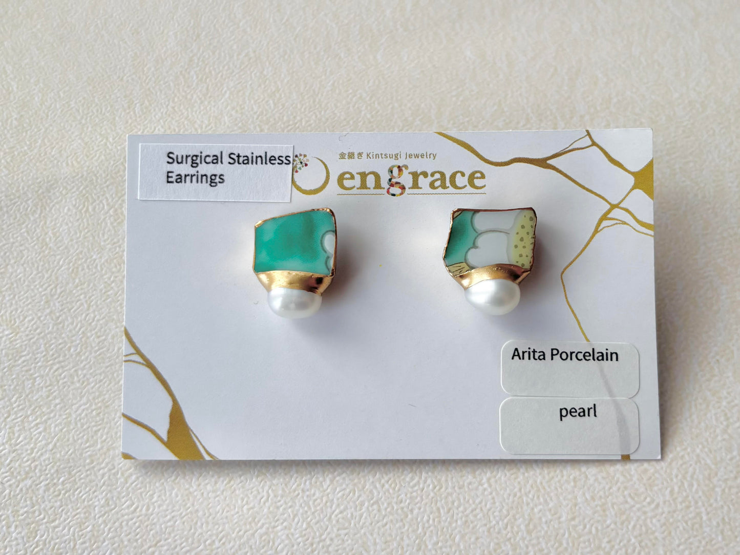 有田焼 　金継ぎ　サージカルステンレスピアス　緑　花柄　リーフ柄　淡水パール　天然石　伝統工芸　＃410