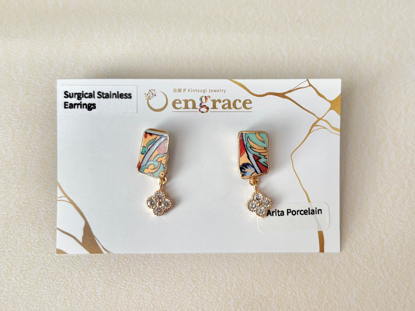 有田焼 　金継ぎ　サージカルステンレスピアス　リーフ柄　和柄　揺れる　伝統工芸　＃415
