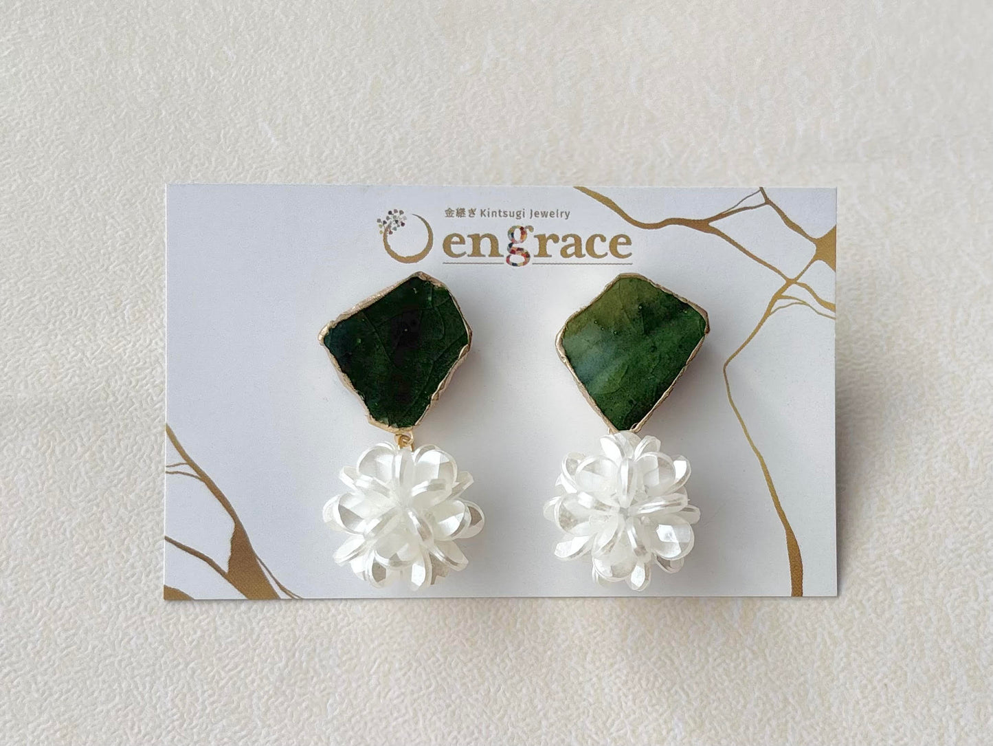 織部焼　金継ぎ　サージカルステンレスピアス　緑　フラワーボール　揺れる　伝統工芸　＃430