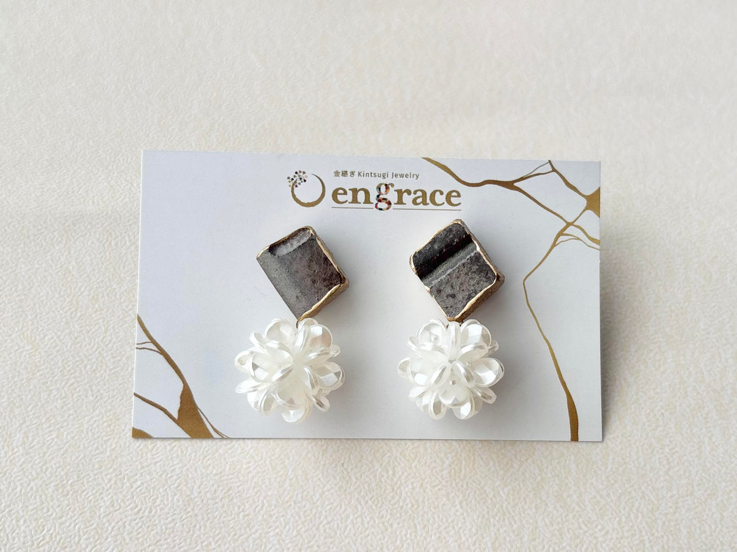 唐津焼　金継ぎ　サージカルステンレスピアス　茶色　フラワーボール　揺れる　伝統工芸　＃431