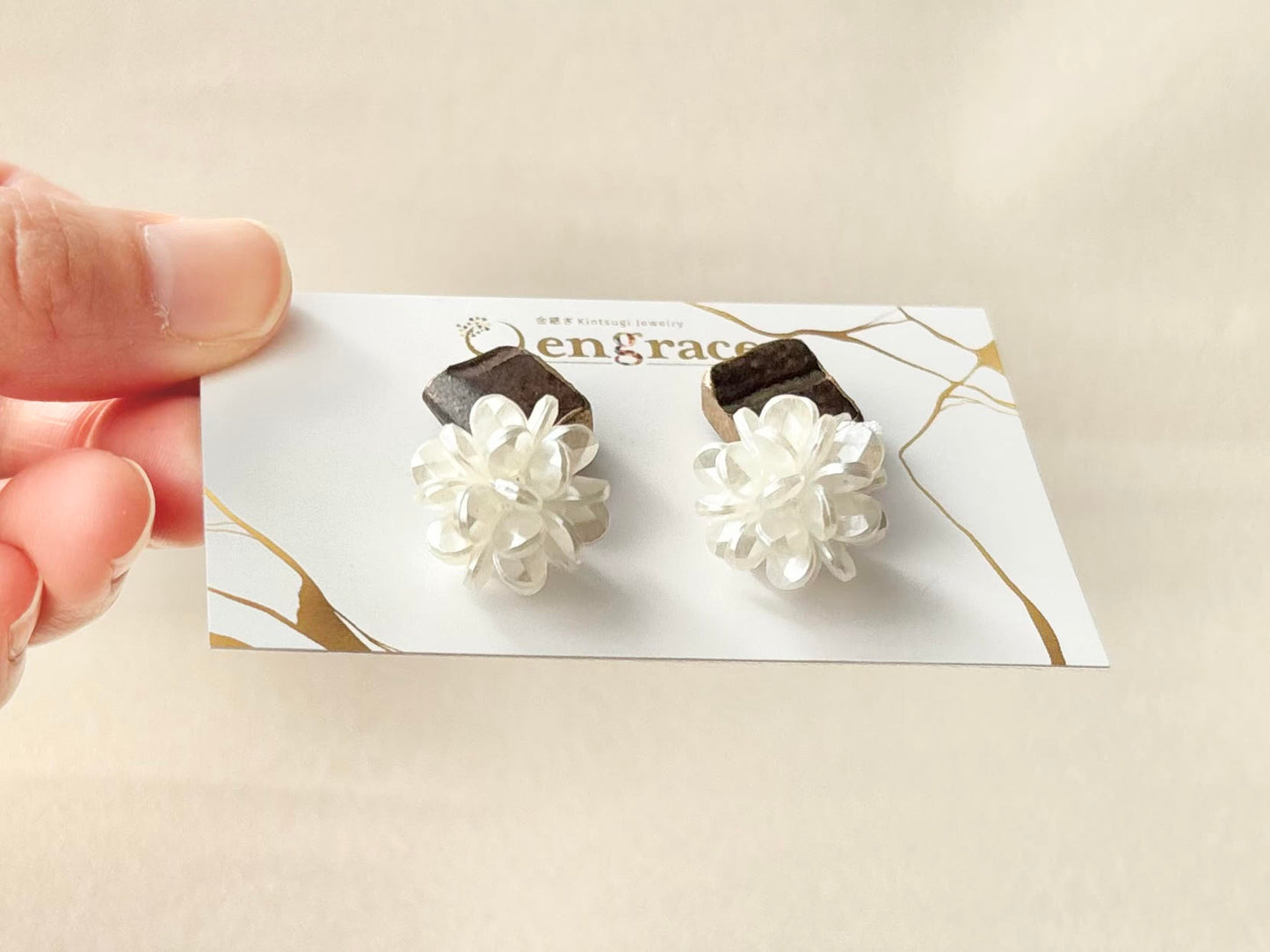 唐津焼　金継ぎ　サージカルステンレスピアス　茶色　フラワーボール　揺れる　伝統工芸　＃431