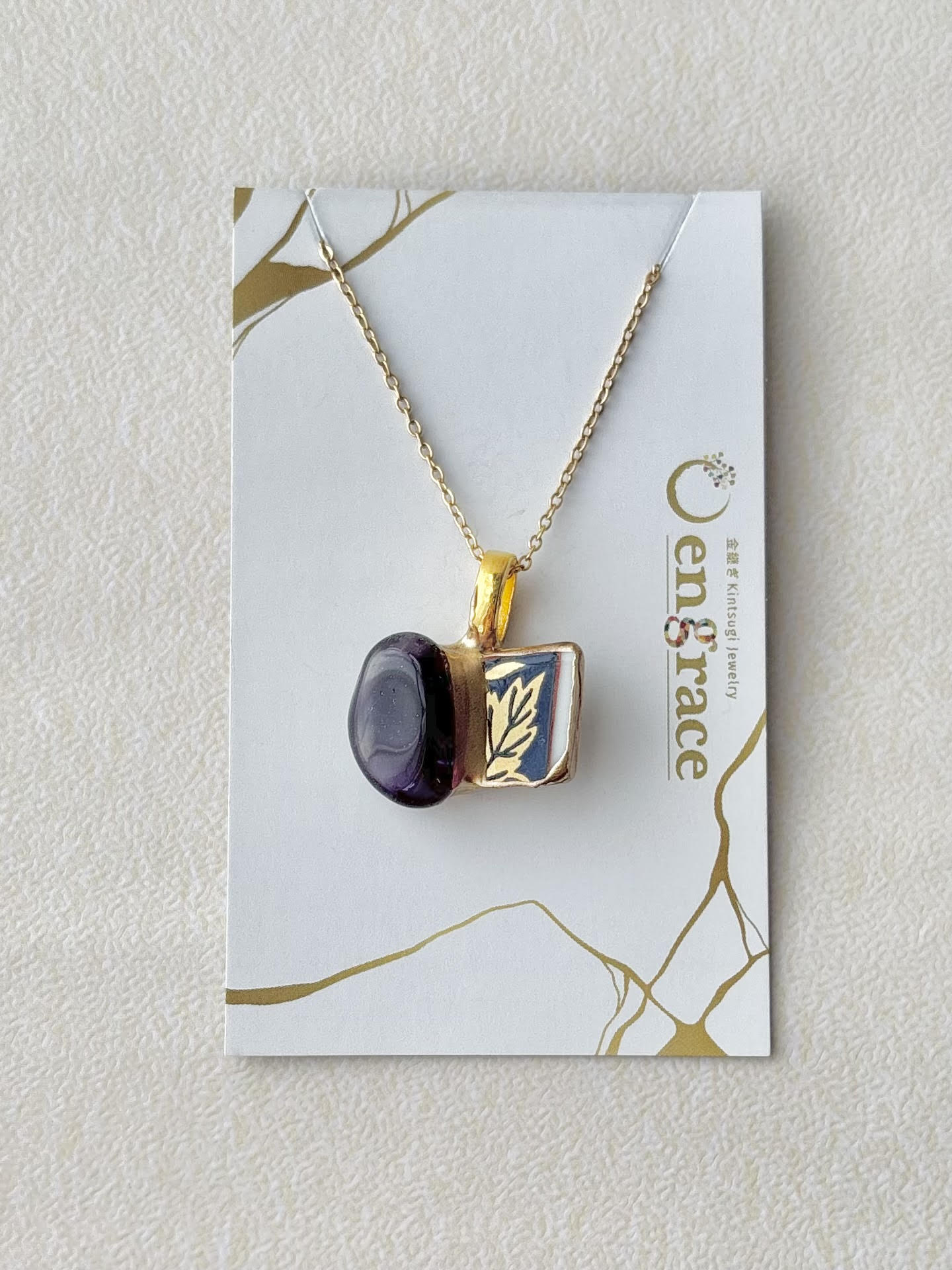 有田焼　金継ぎ　ネックレス　サージカルステンレスチェーン　アレルギー対応　18K　リーフ柄　アメジスト　天然石　伝統工芸　＃446