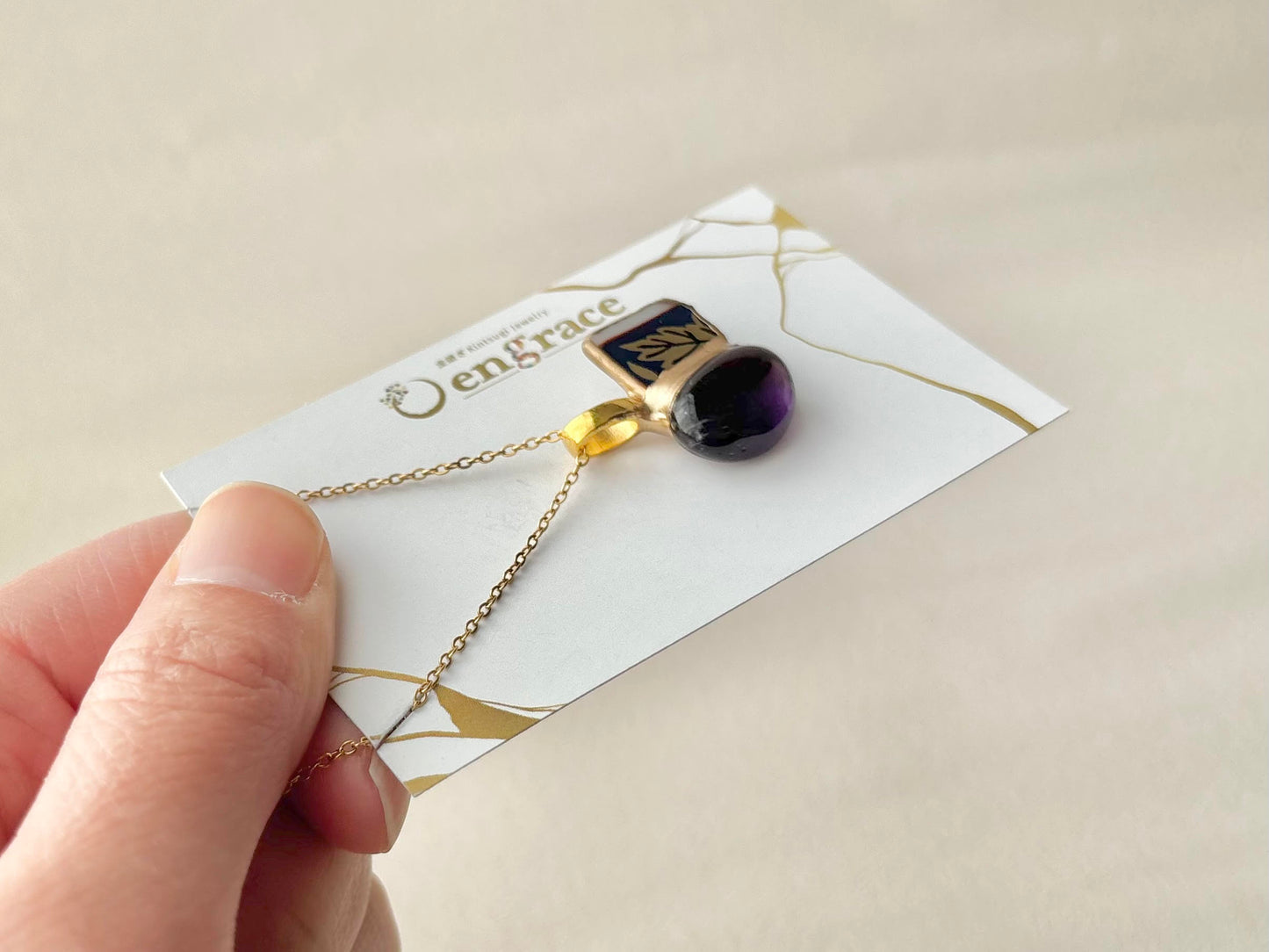 有田焼　金継ぎ　ネックレス　サージカルステンレスチェーン　アレルギー対応　18K　リーフ柄　アメジスト　天然石　伝統工芸　＃446