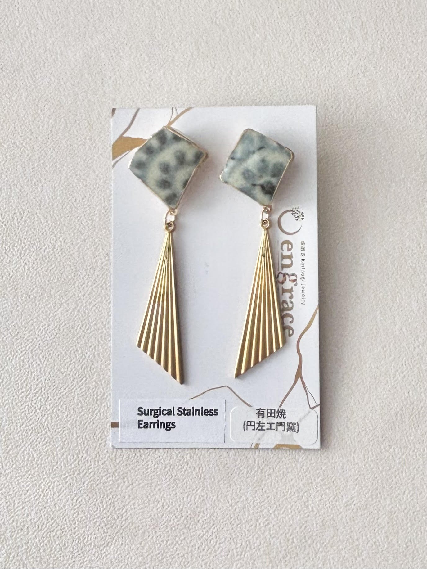 有田焼 　円左エ門窯　金継ぎ　サージカルステンレスピアス　手書き　絵付け　和柄　揺れる　伝統工芸　＃486