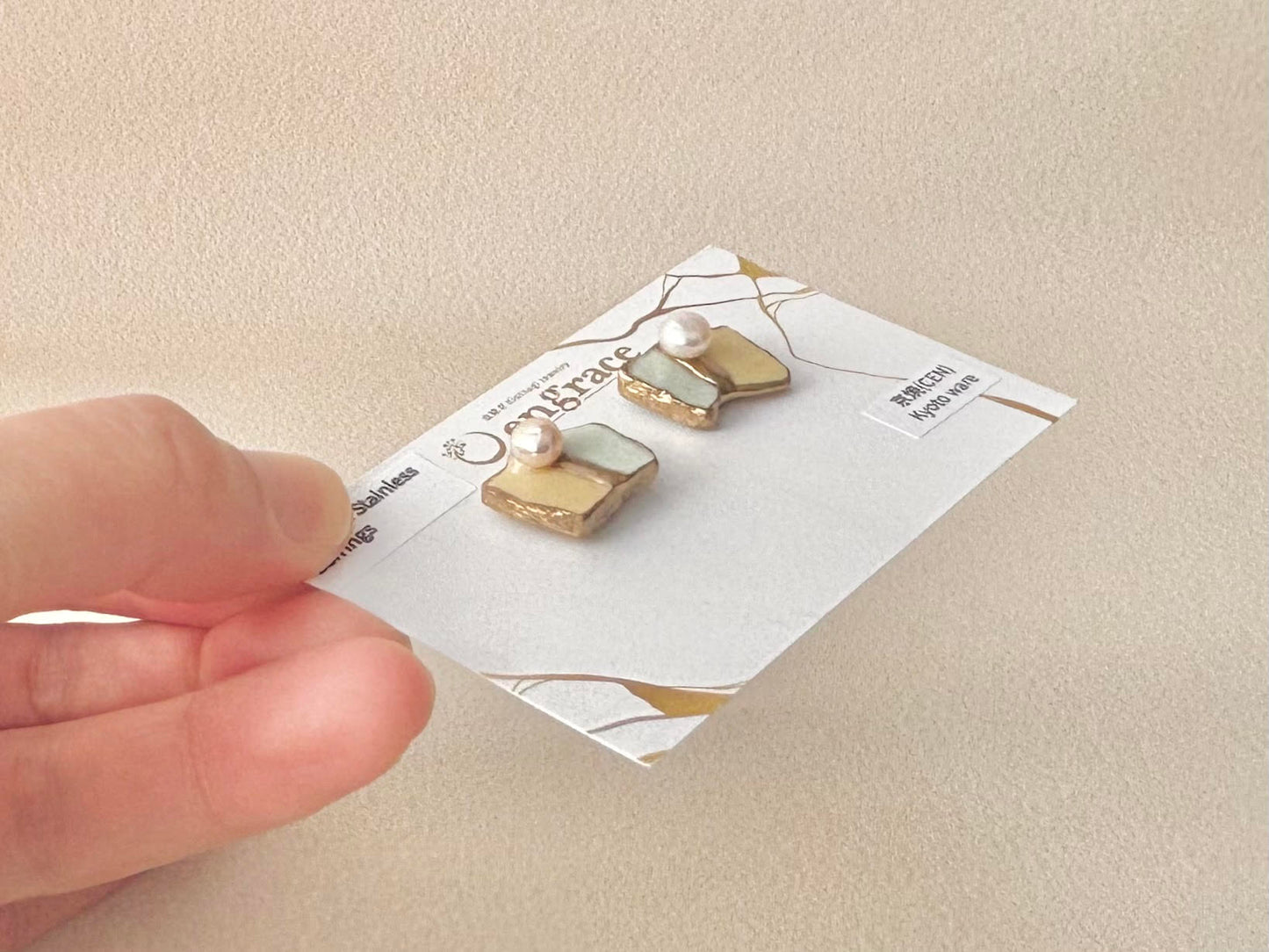 京焼 　金継ぎ　サージカルステンレスピアス　黄色　白　淡水パール　天然石　伝統工芸　＃487