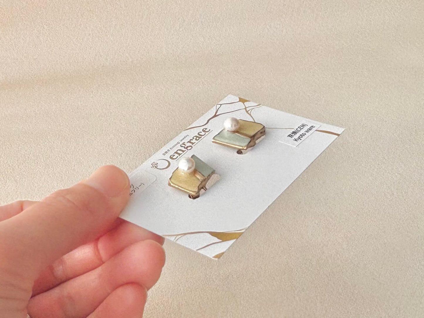 京焼 　金継ぎ　ネジバネ式イヤリング　黄色　白　淡水パール　天然石　伝統工芸　＃488