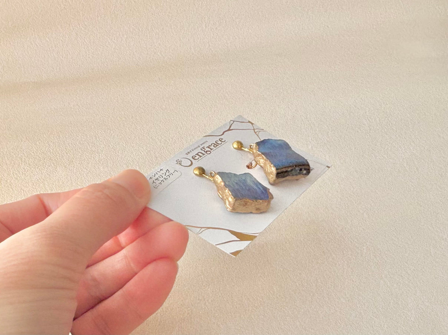 萩焼　金継ぎ　ネジバネ式イヤリング　青色　揺れる　 伝統工芸　＃489