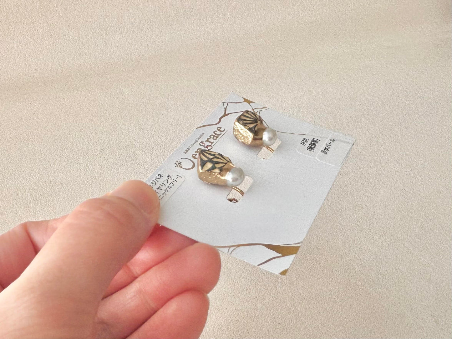 京焼 　金継ぎ　ネジバネ式イヤリング　花柄　グレー　淡水パール　天然石　伝統工芸　＃490