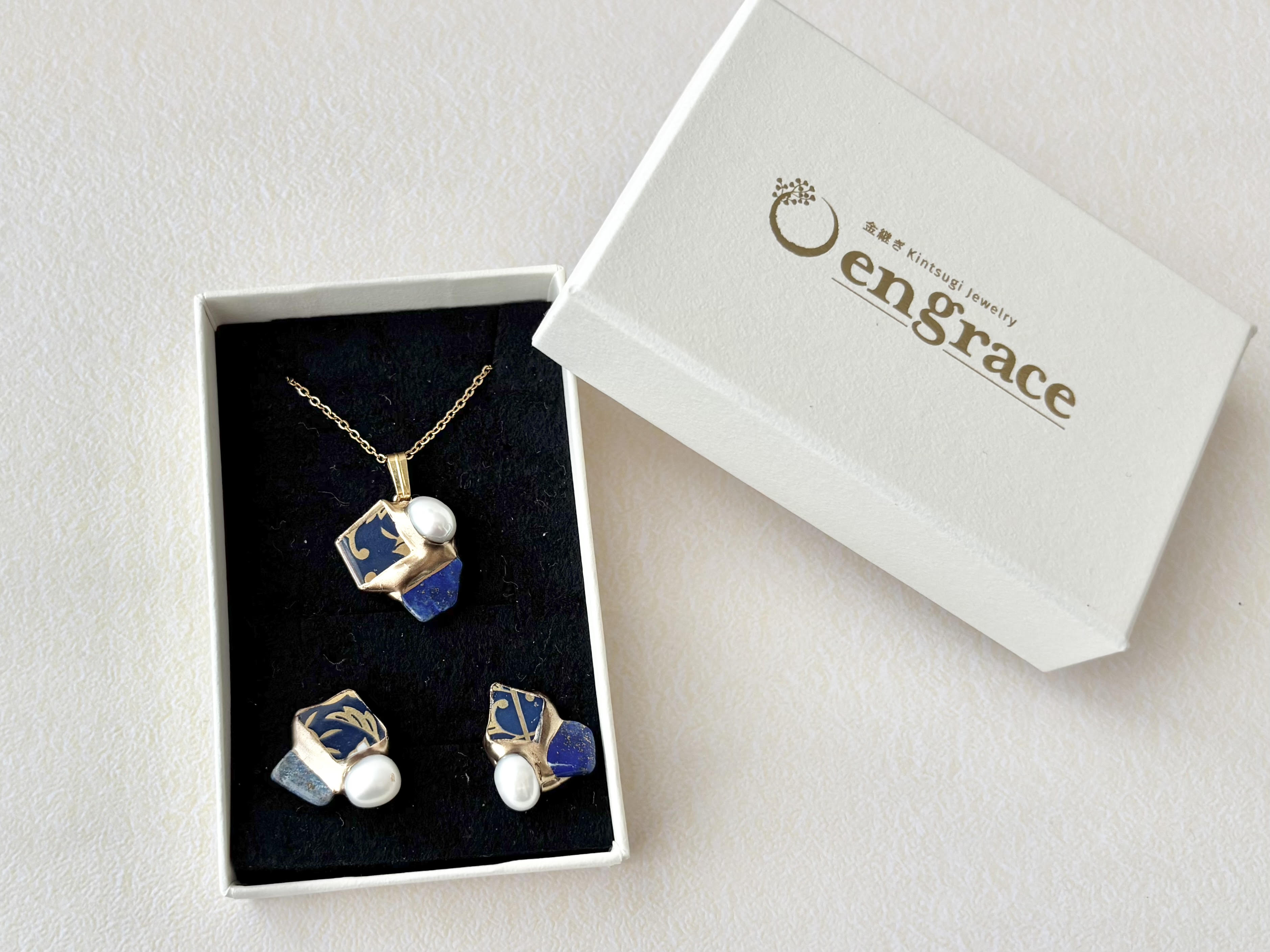 New arrival – engrace