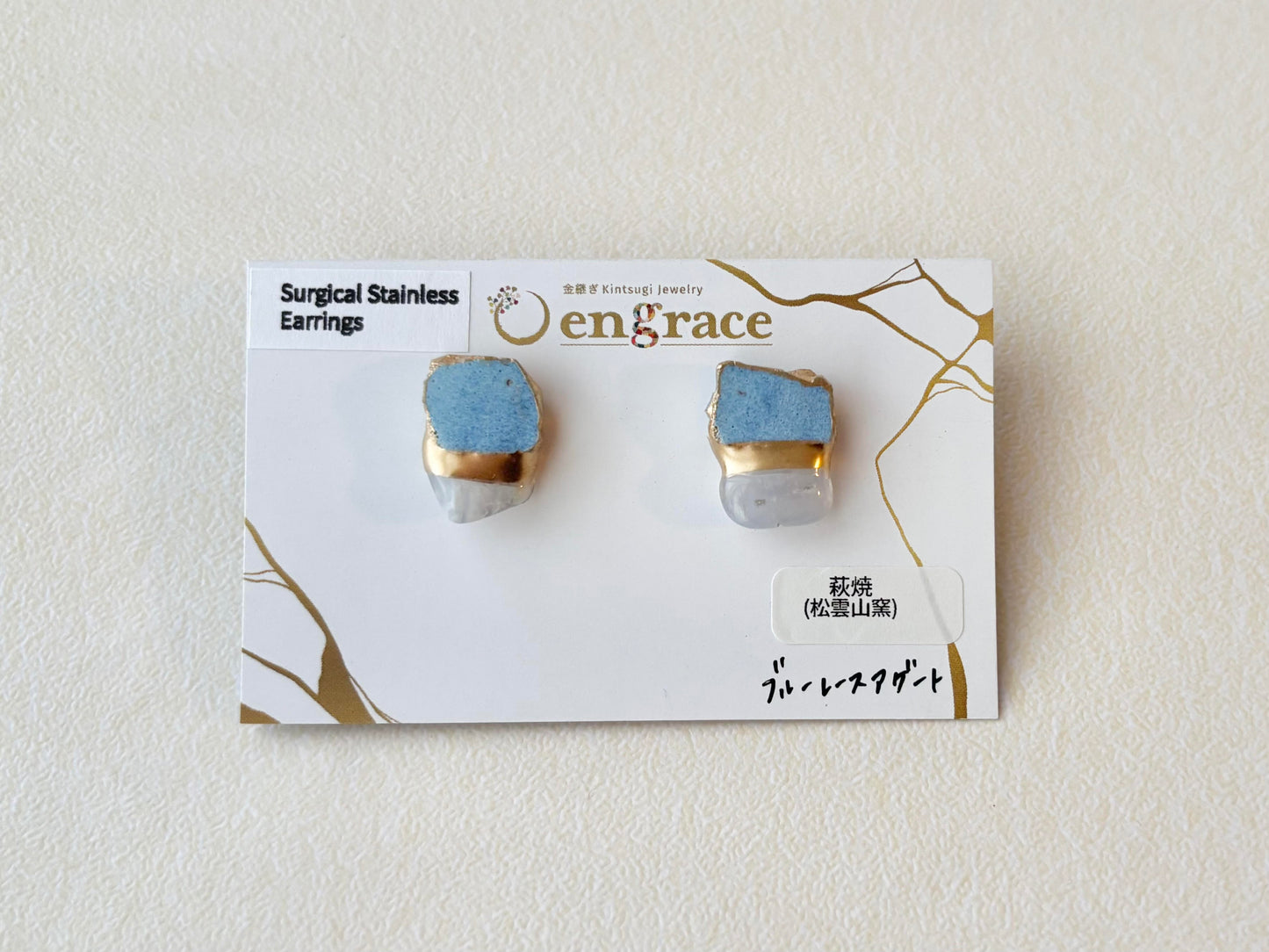 萩焼　金継ぎ　サージカルステンレスピアス　水色　ブルーレースアゲート　天然石　 伝統工芸　＃496
