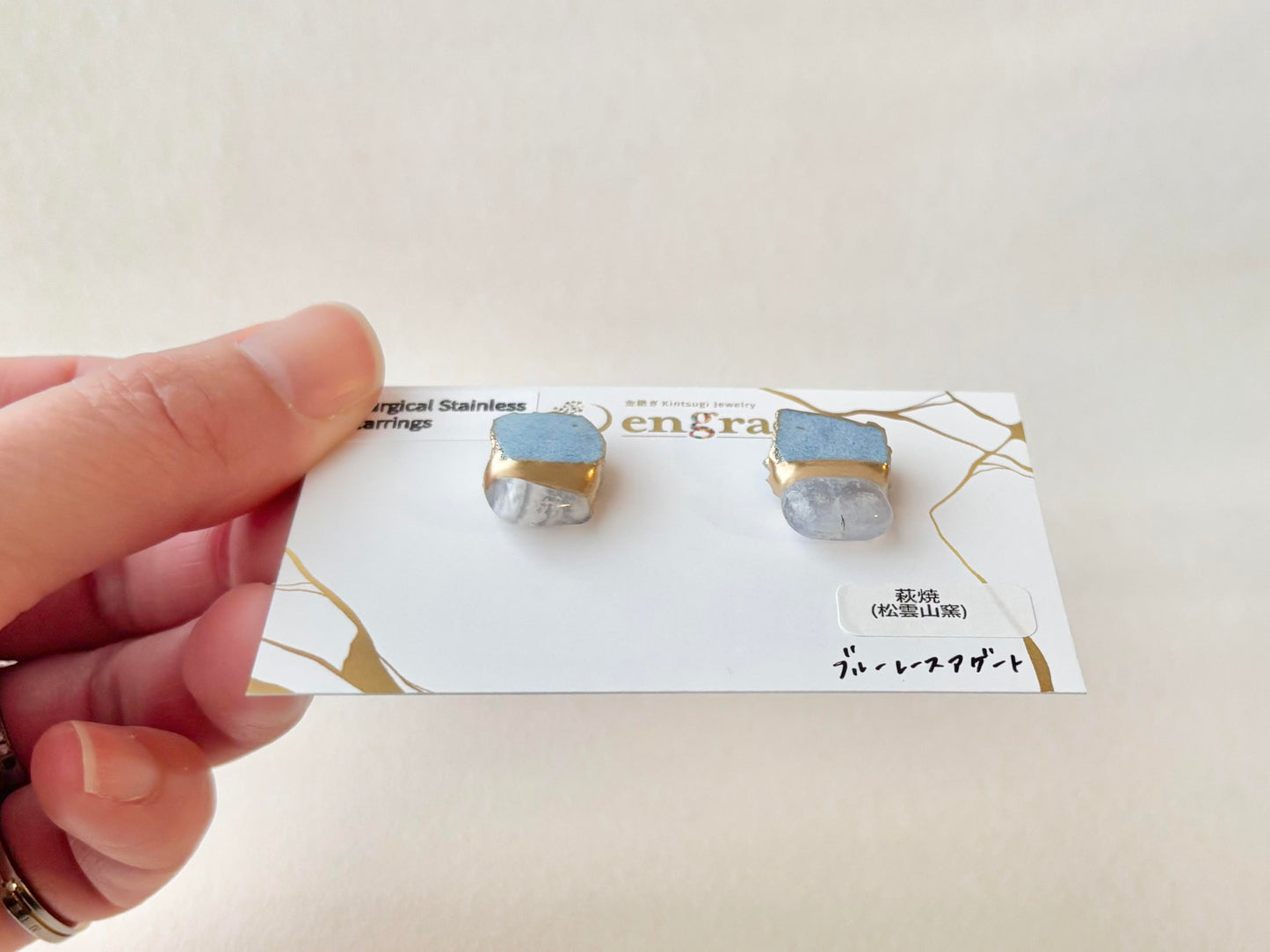 萩焼　金継ぎ　サージカルステンレスピアス　水色　ブルーレースアゲート　天然石　 伝統工芸　＃496