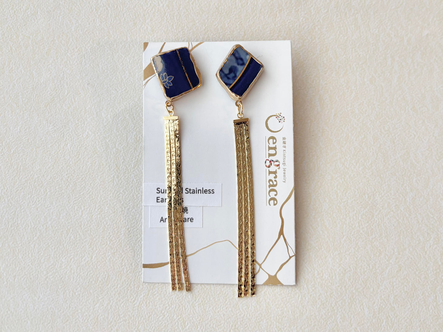 有田焼　金継ぎ　サージカルステンレスピアス　リーフ柄　和柄　揺れる　ゴールドスウィングパーツ　伝統工芸　＃497