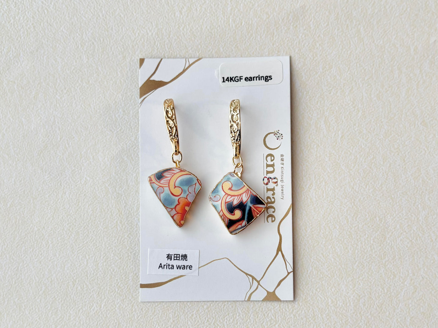 Kyoto Ware (Kyoyaki) Kintsugi 14KGF Pierced Earrings, Hand-painted, Flower Pattern, Purple, Dangling, Traditional Craft, #485