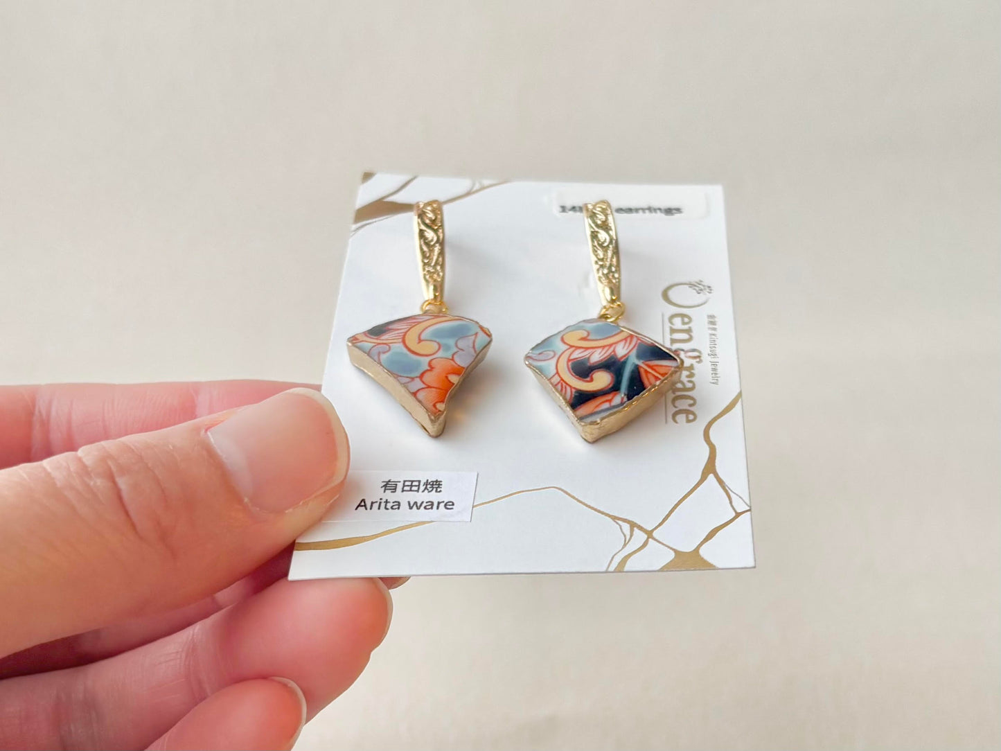 Kyoto Ware (Kyoyaki) Kintsugi 14KGF Pierced Earrings, Hand-painted, Flower Pattern, Purple, Dangling, Traditional Craft, #485