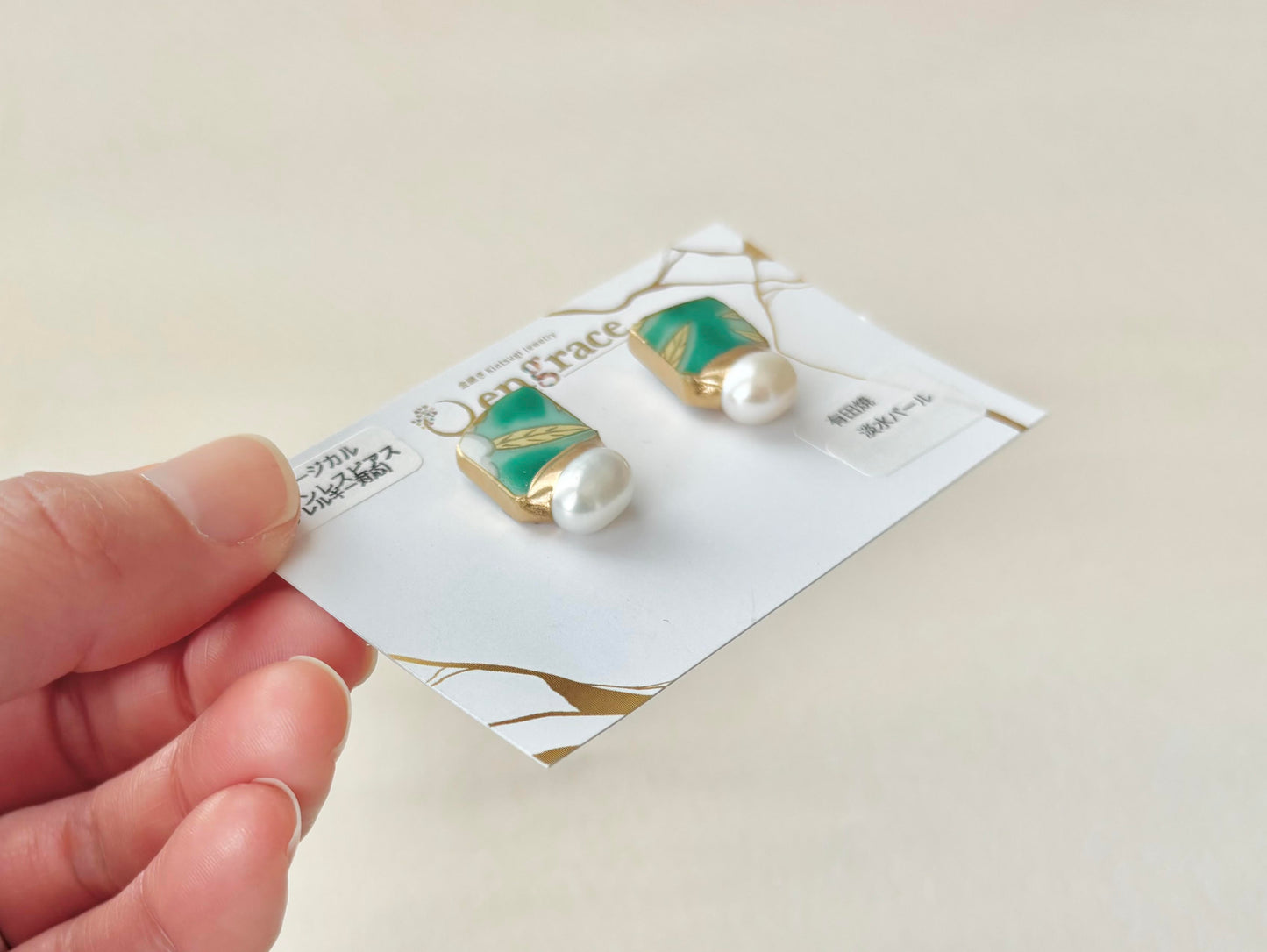 有田焼 　金継ぎ　サージカルステンレスピアス　リーフ柄　緑　淡水パール　天然石　伝統工芸　＃501