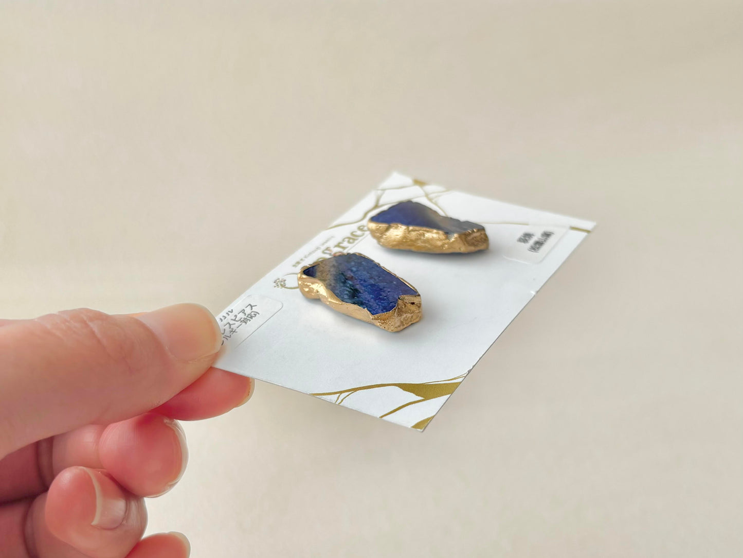 萩焼　金継ぎ　サージカルステンレスピアス　深い青色　伝統工芸　＃502