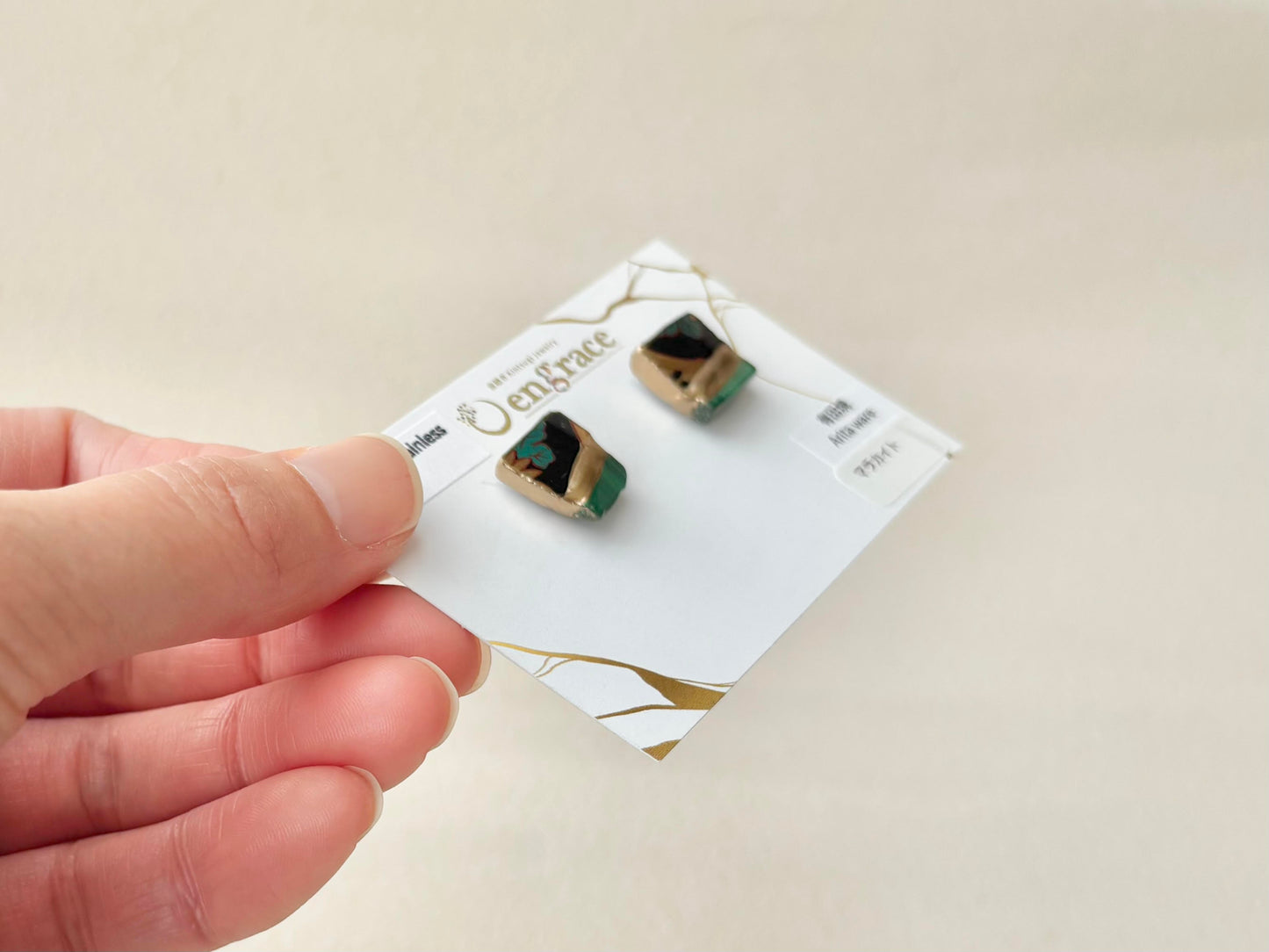 有田焼 　金継ぎ　サージカルステンレスピアス　リーフ柄　黒　マラカイト　天然石　伝統工芸　＃504