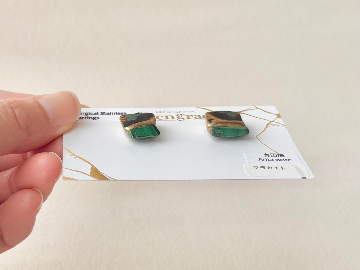 有田焼 　金継ぎ　サージカルステンレスピアス　リーフ柄　黒　マラカイト　天然石　伝統工芸　＃504