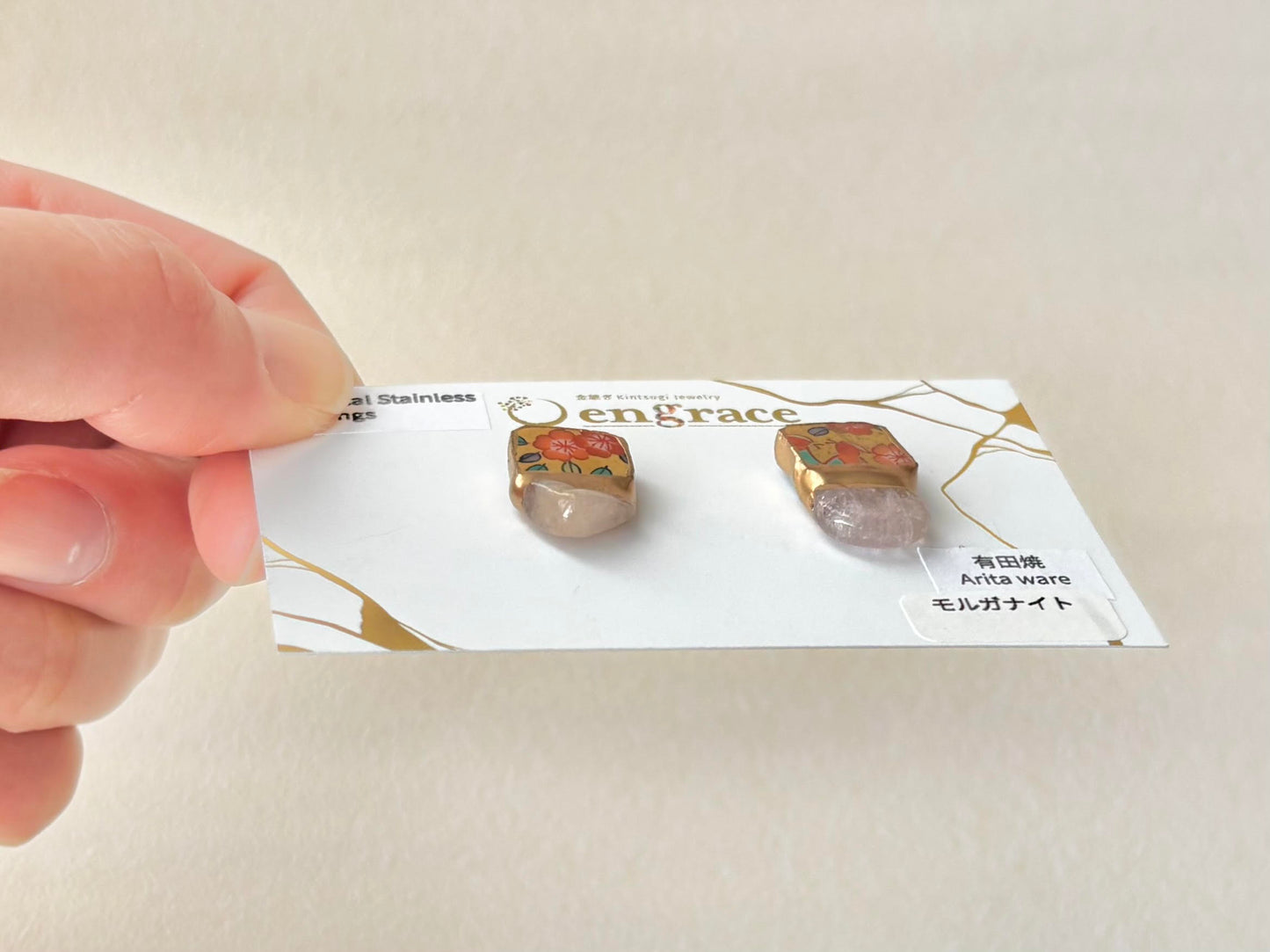 有田焼 　金継ぎ　サージカルステンレスピアス　花柄　リーフ柄　ゴールド　モルガナイト　天然石　伝統工芸　＃506