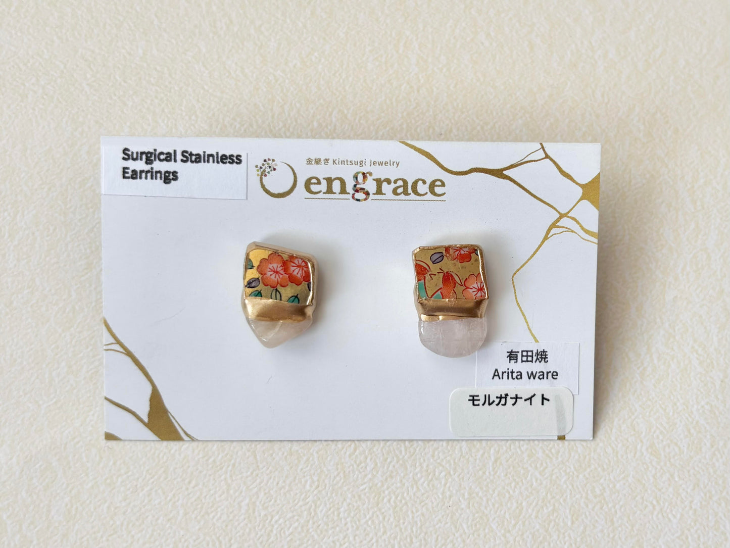 有田焼 　金継ぎ　サージカルステンレスピアス　花柄　リーフ柄　ゴールド　モルガナイト　天然石　伝統工芸　＃506