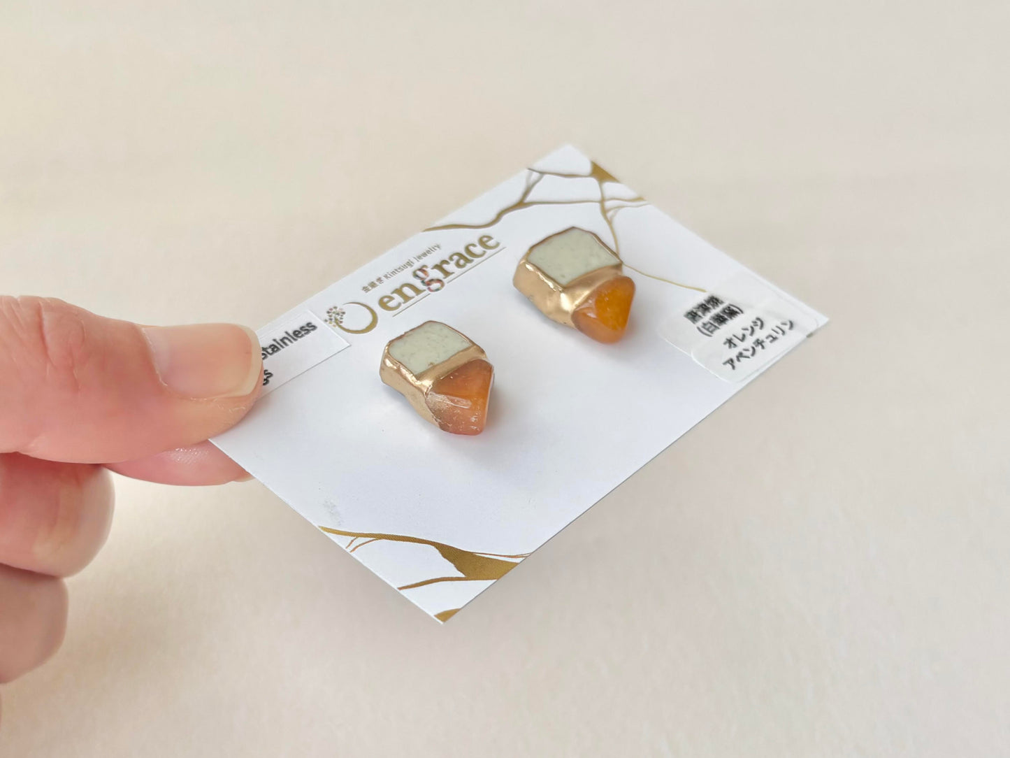 唐津焼　金継ぎ　サージカルステンレスピアス　白色　オレンジアベンチュリン　天然石　伝統工芸　＃507