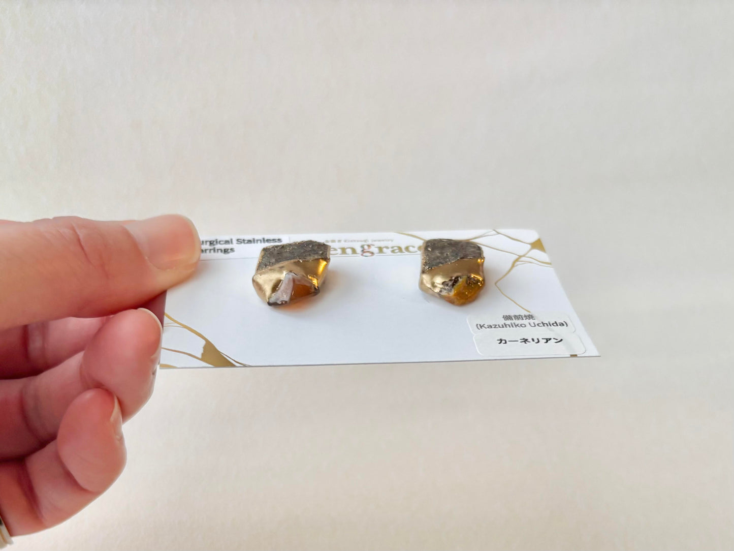 Bizen Ware Kintsugi Earrings - Surgical Stainless Steel Posts, Brown, Freshwater Pearls, Dangle style, Natural Stones, Traditional Crafts #377