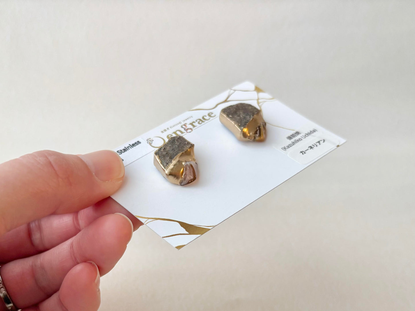 Bizen Ware Kintsugi Earrings - Surgical Stainless Steel Posts, Brown, Freshwater Pearls, Dangle style, Natural Stones, Traditional Crafts #377