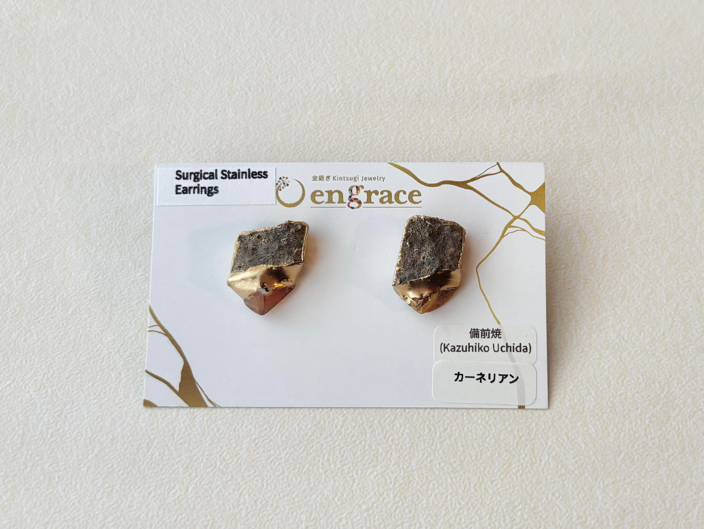 Bizen Ware Kintsugi Earrings - Surgical Stainless Steel Posts, Brown, Freshwater Pearls, Dangle style, Natural Stones, Traditional Crafts #377