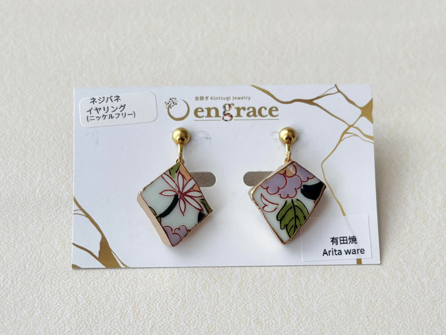 有田焼 　金継ぎ　ネジバネ式イヤリング　花柄　リーフ柄　揺れる　 伝統工芸　＃509