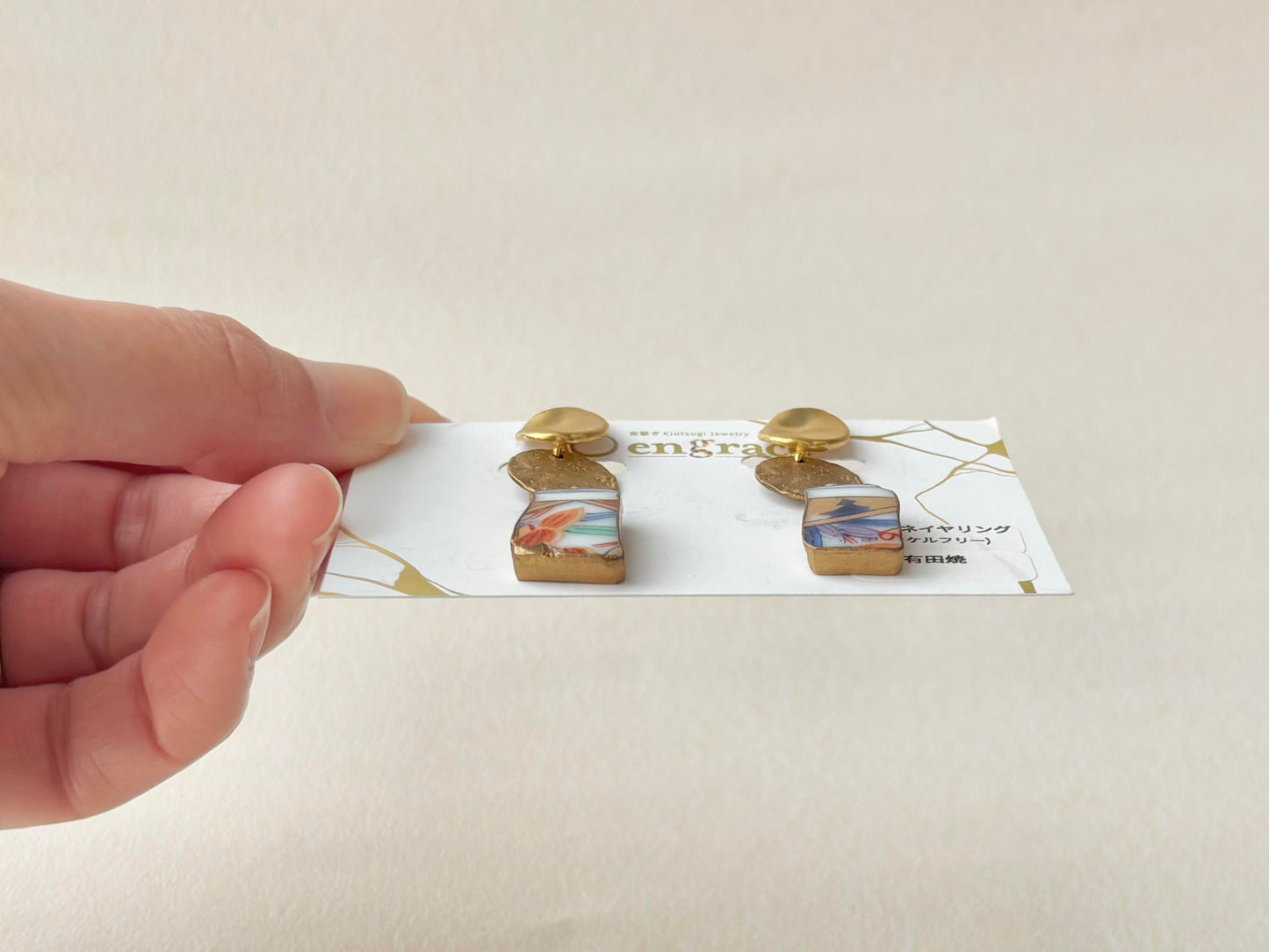 Arita Ware Kintsugi Earrings - Surgical Stainless Steel Posts, Orange, Floral & Leaf Patterns, Dangle style, Traditional Crafts #387